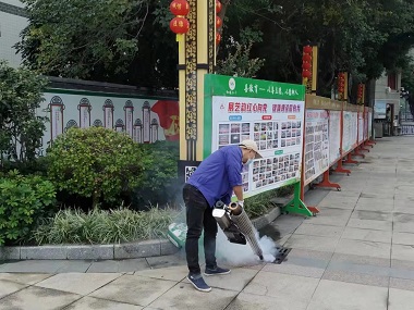 茶山病媒生物防控中心小区蚊虫消杀多久一次最好